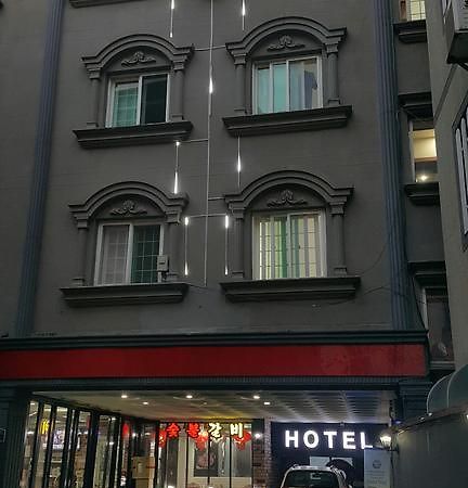Hotel Queen Busan Extérieur photo