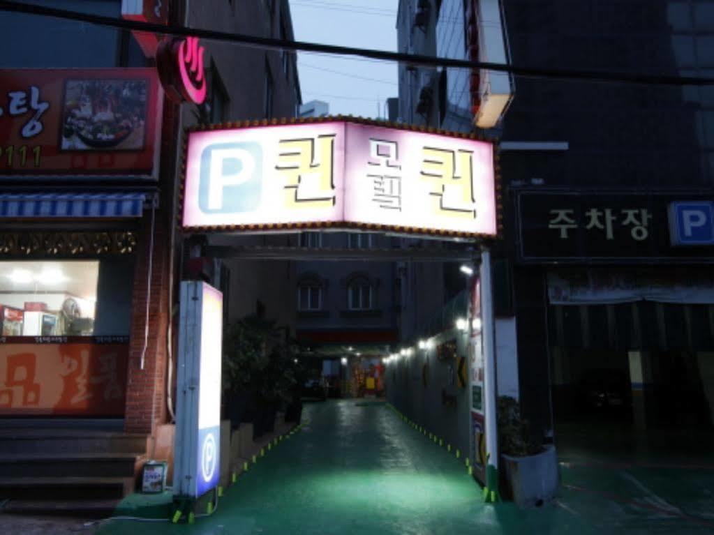 Hotel Queen Busan Extérieur photo